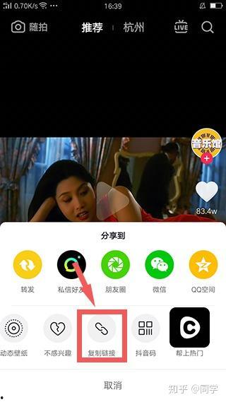 张大妈如何爆料抖音视频,揭秘网络热点背后的真相