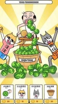 免费吃瓜群众游戏,揭秘虚拟世界中的瓜田乐趣