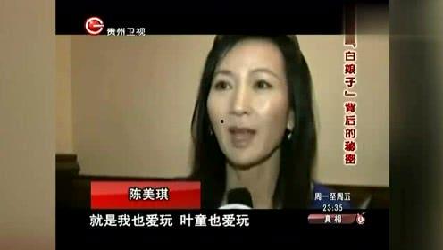 阿坤真实爆料视频,揭秘幕后真相