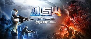 cf手游最新爆料时间表,精彩内容抢先看